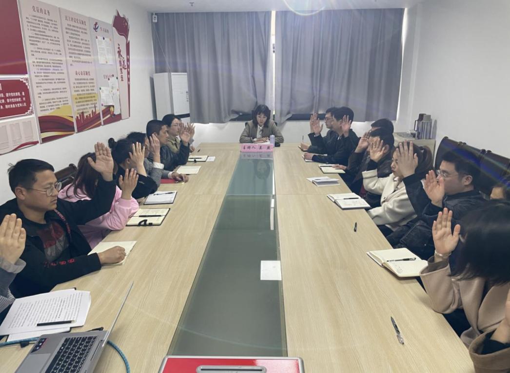 屯溪區國投集團召開第一次職工代表大會選舉產生第一屆職工董事、職工監事