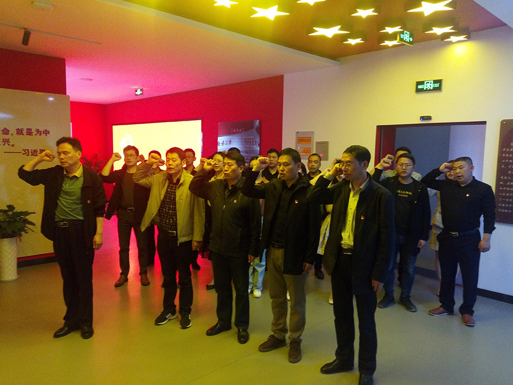 屯溪區國投集團開展新一輪“三個以案”警示教育暨黨史學習教育主題活動