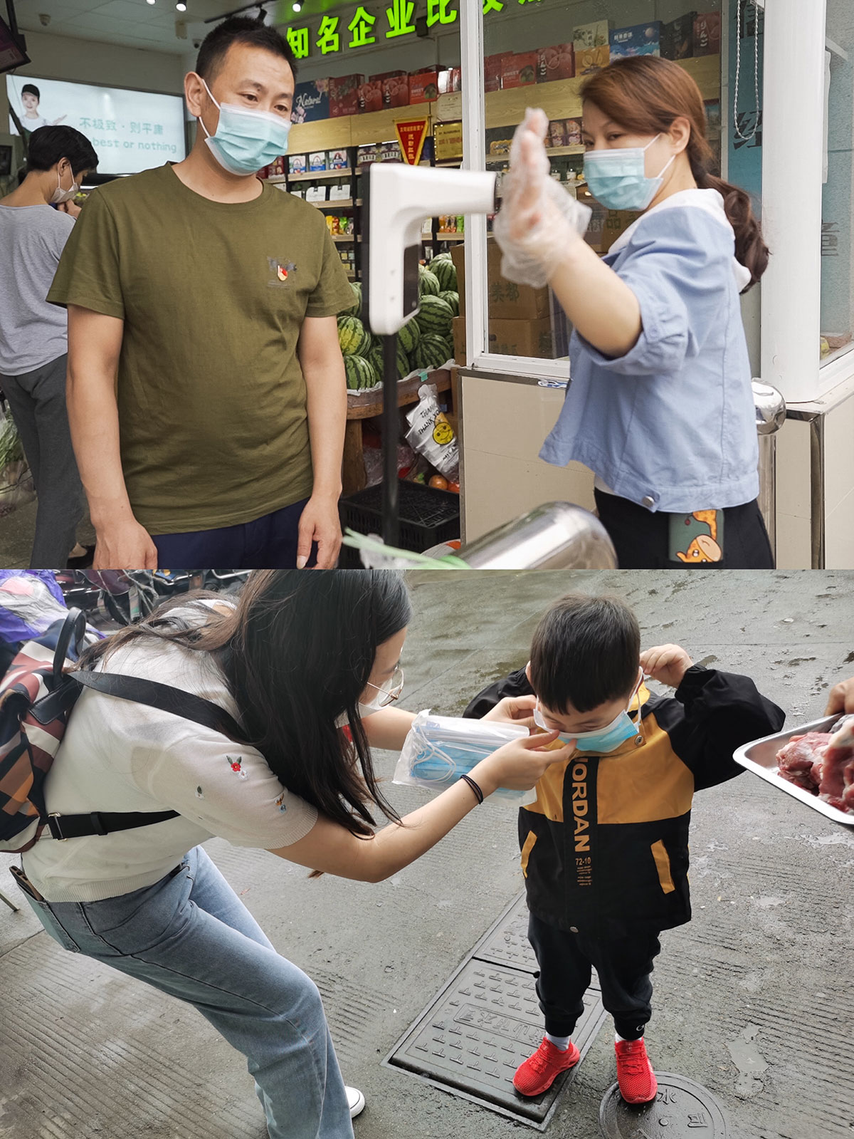 屯溪區國投集團開展“我為群眾辦實事——疫情防控、文明創建、有你有我”主題黨日活動