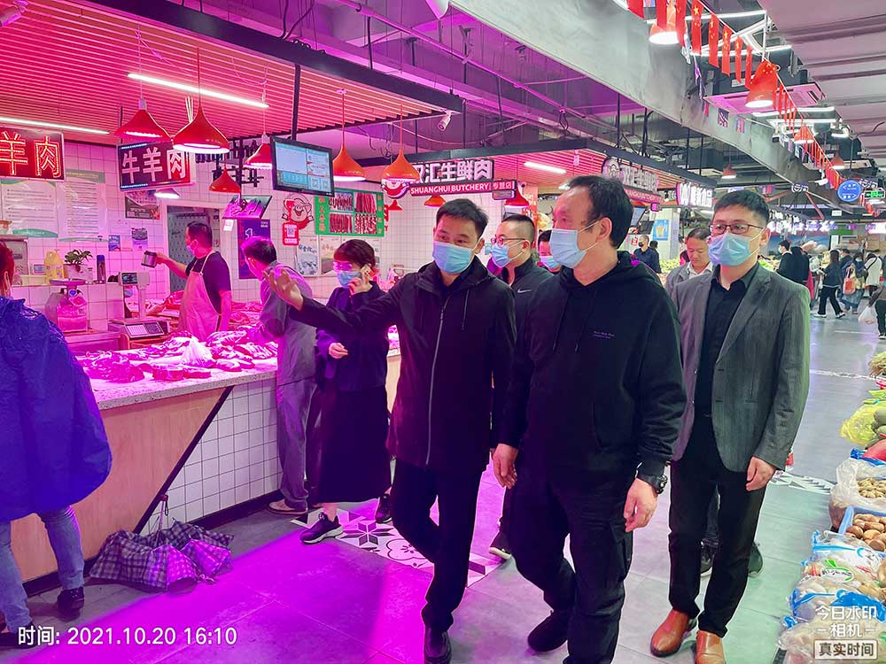 區國資運營公司赴杭州考察學習智慧菜市場建設工作