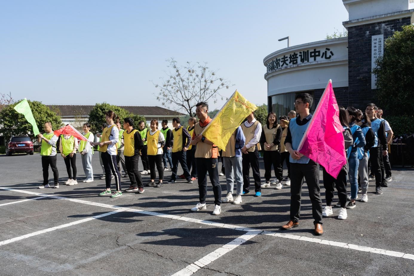 凝心聚力促發展 奮力拼搏創佳績