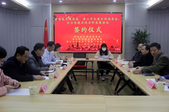 體悟實訓結碩果   外灘屯溪喜聯姻