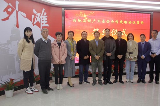 體悟實訓結碩果   外灘屯溪喜聯姻