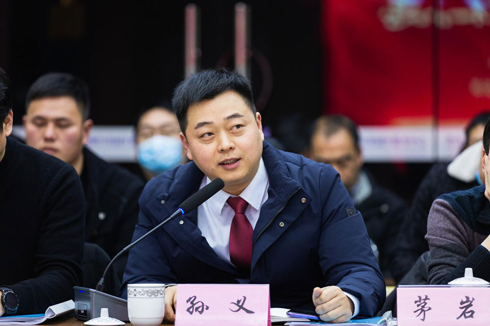 “踔厲奮發 篤行不怠 一起向未來”屯溪區國投集團召開2021年度述職評議會