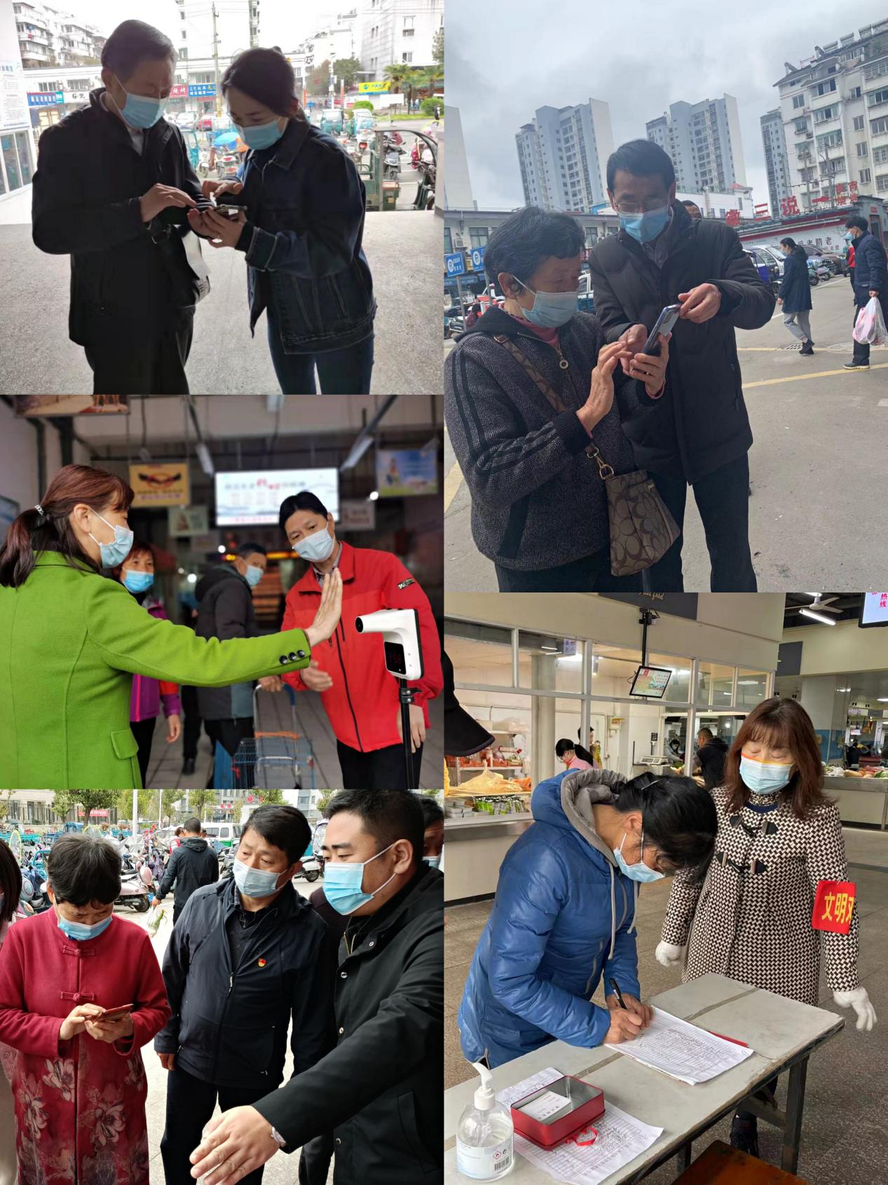 屯溪區(qū)國投集團戰(zhàn)“疫”在行動——強化疫情防控、保“菜籃子”平安