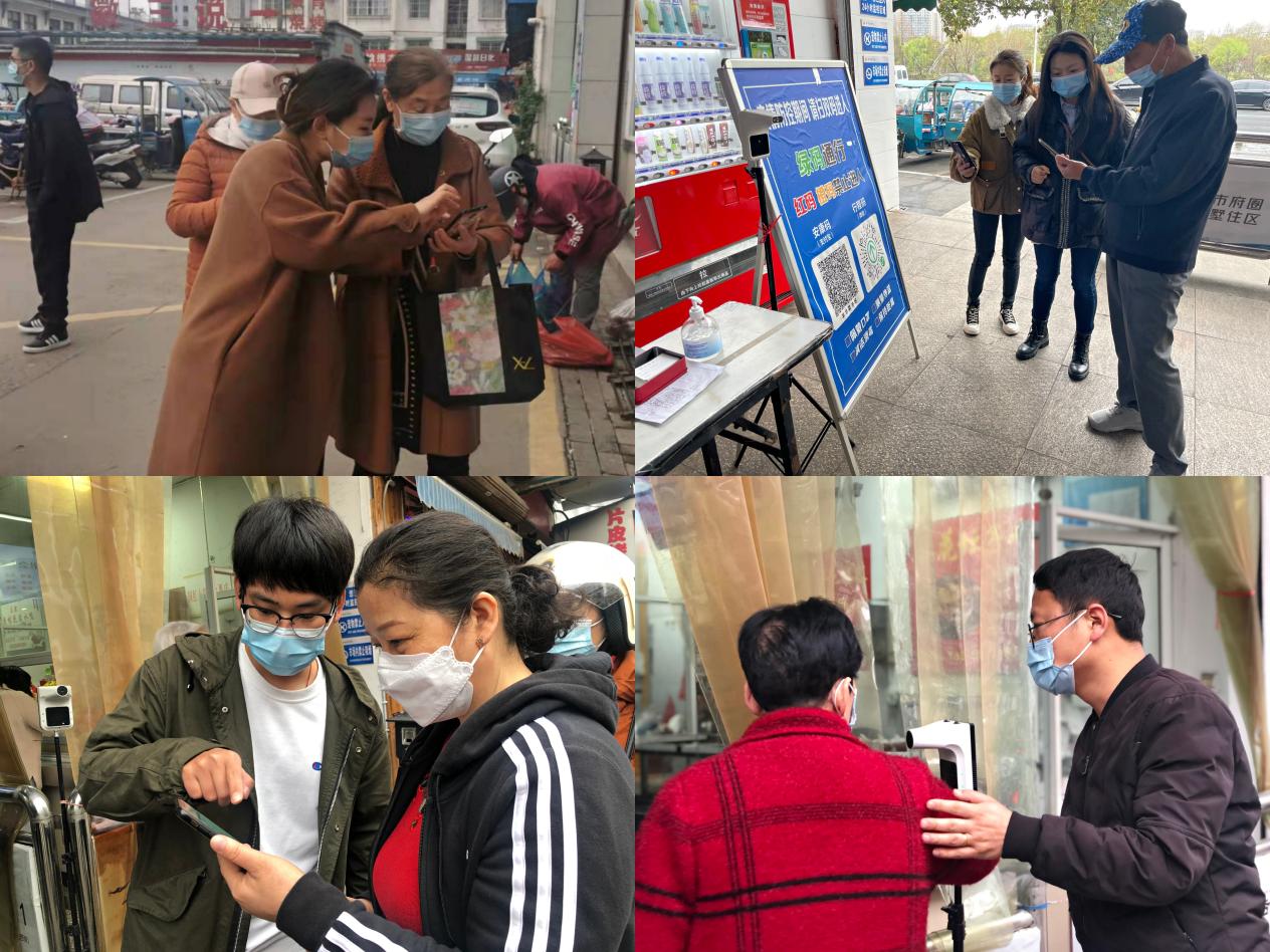 屯溪區(qū)國投集團戰(zhàn)“疫”在行動——強化疫情防控、保“菜籃子”平安