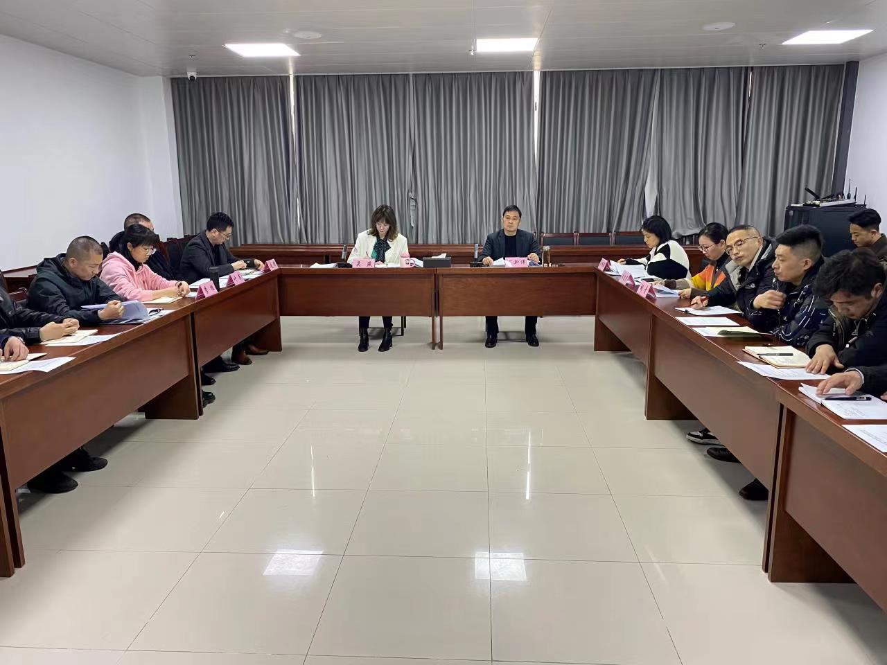 屯溪區國資運營公司召開2022年全體職工大會