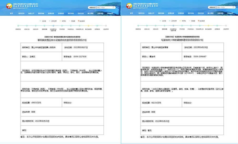 加強業務學習 再促能力提升