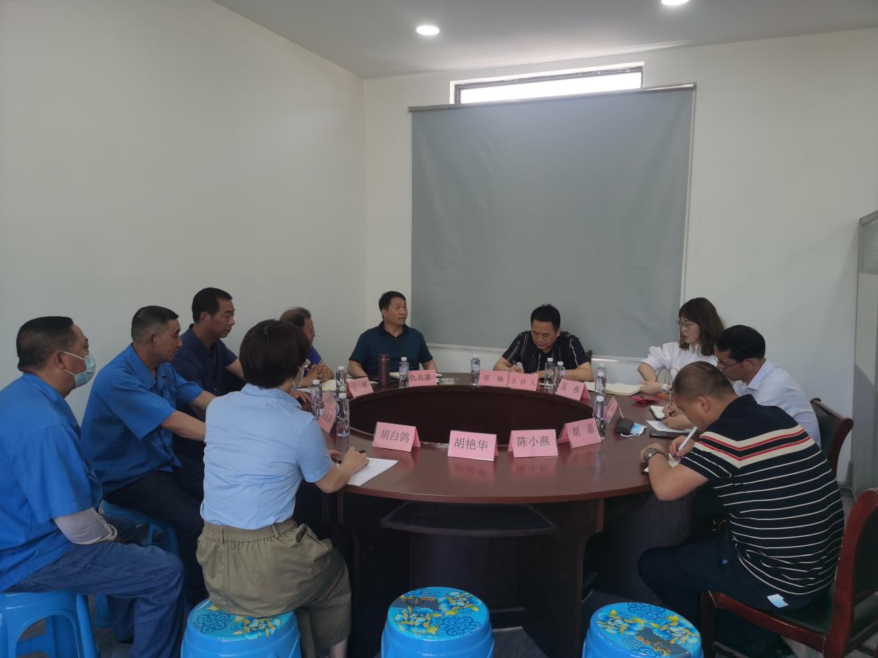 遵守安全生產法  當好第一責任人