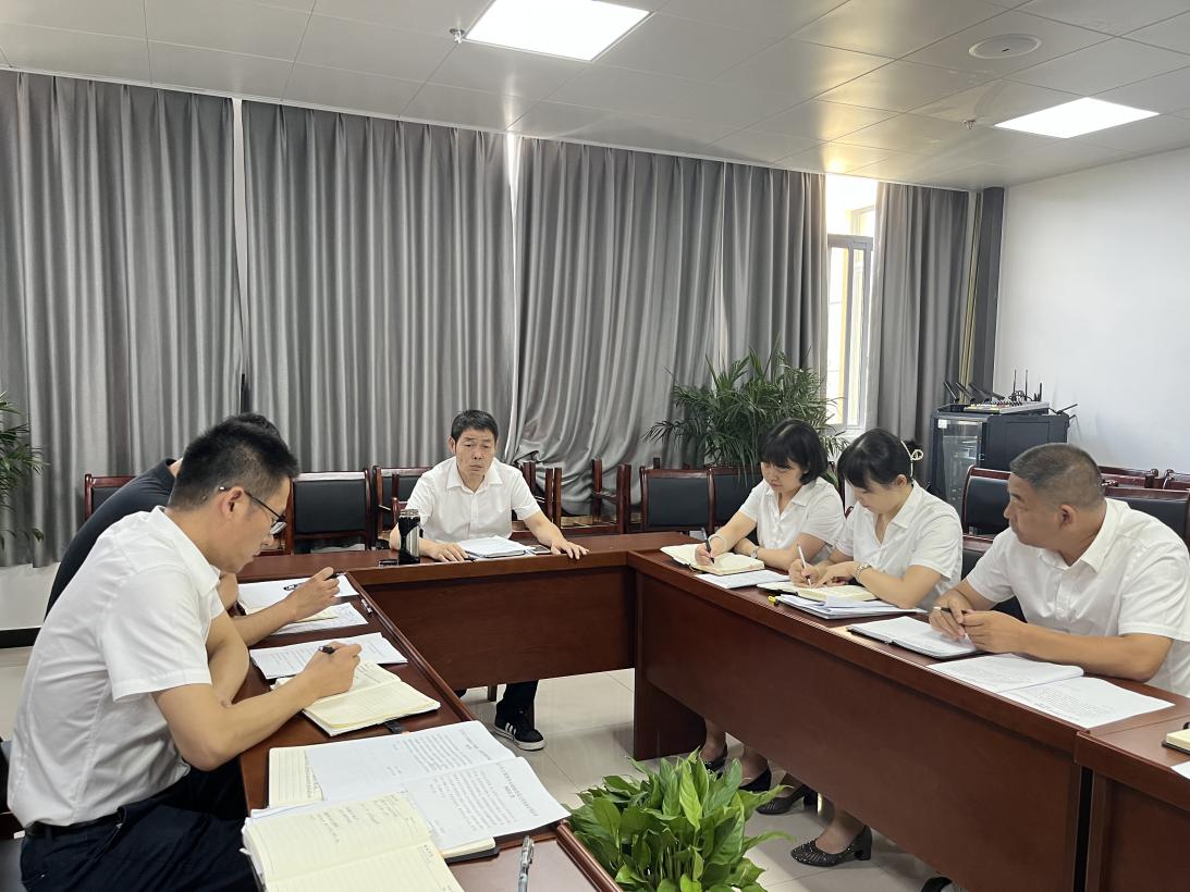 屯溪區城建投公司召開半年度工作會議