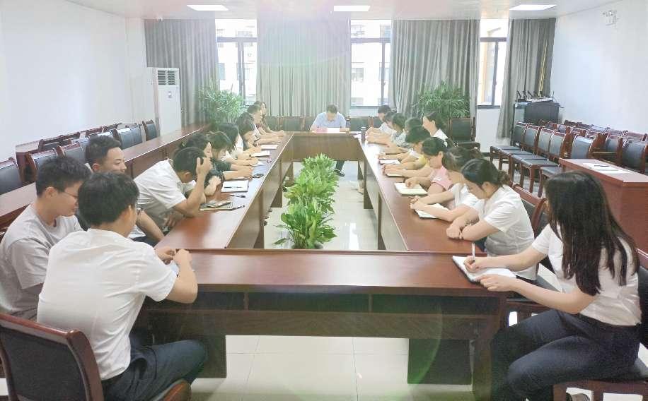 集團公司召開文藝匯演節目推進會