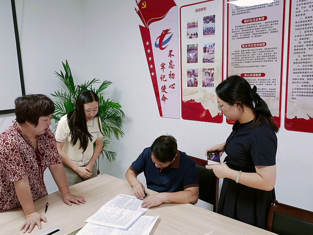 全過程嵌入監督，嚴把人員招錄關