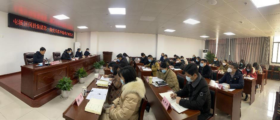 區國投集團黨的二十大精神黨員輪訓班開班