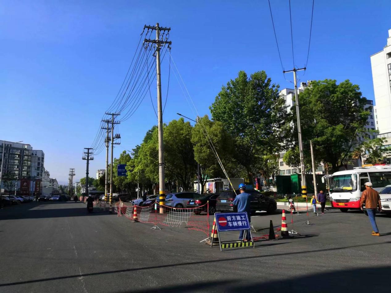 完善基礎設施提升改造，確保人民群眾出行安全