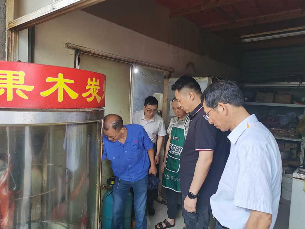 屯溪區國投集團開展液化氣安全專項整治行動