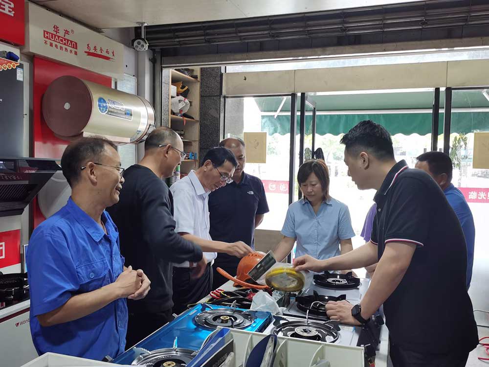 屯溪區國投集團開展液化氣安全專項整治行動