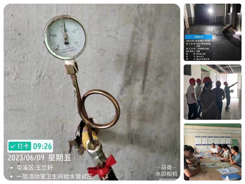 “城悅”品牌——聚焦項目代建，力爭創優工程