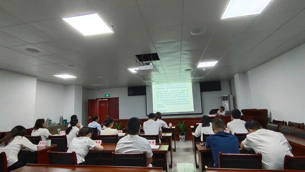 屯溪區國投集團開展中高層管理人員培訓