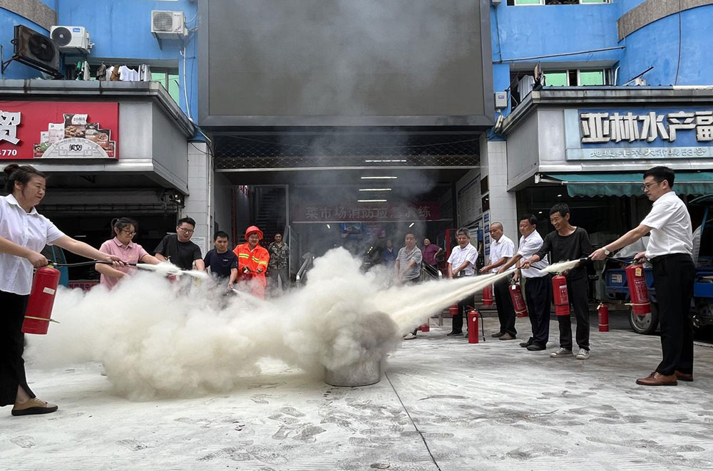 開(kāi)展消防演練 筑牢安全防線