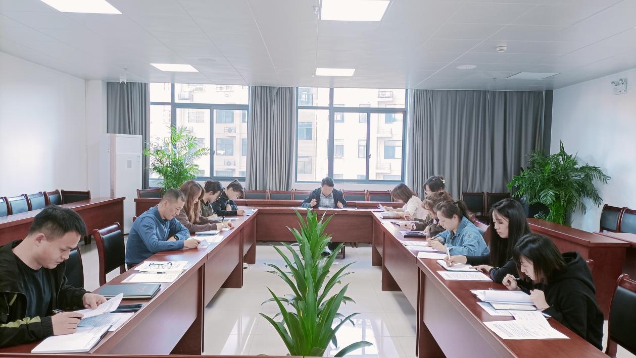 集團公司召開文件和重大事項合法合規審查辦法（試行）解讀會