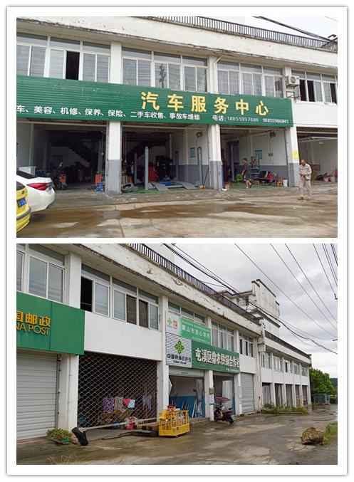 弈棋鎮博村安置區 松濤路店面