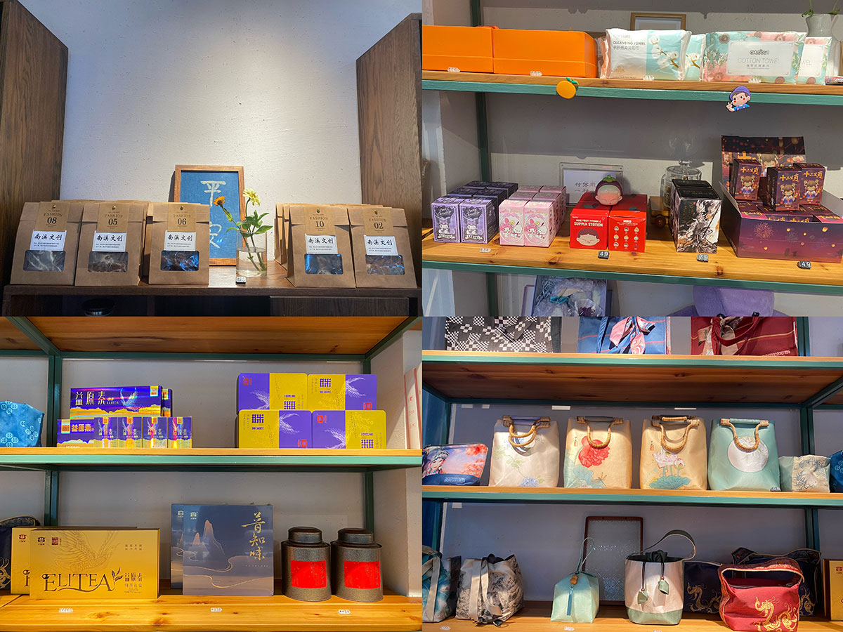 探尋獨特文創魅力——南溪文創伴手禮店開業啦