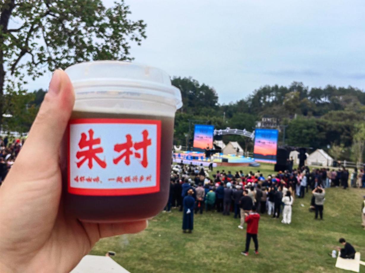 “出攤”即“出圈”！朱村“荷·咖啡”邀您一起聆聽經典！