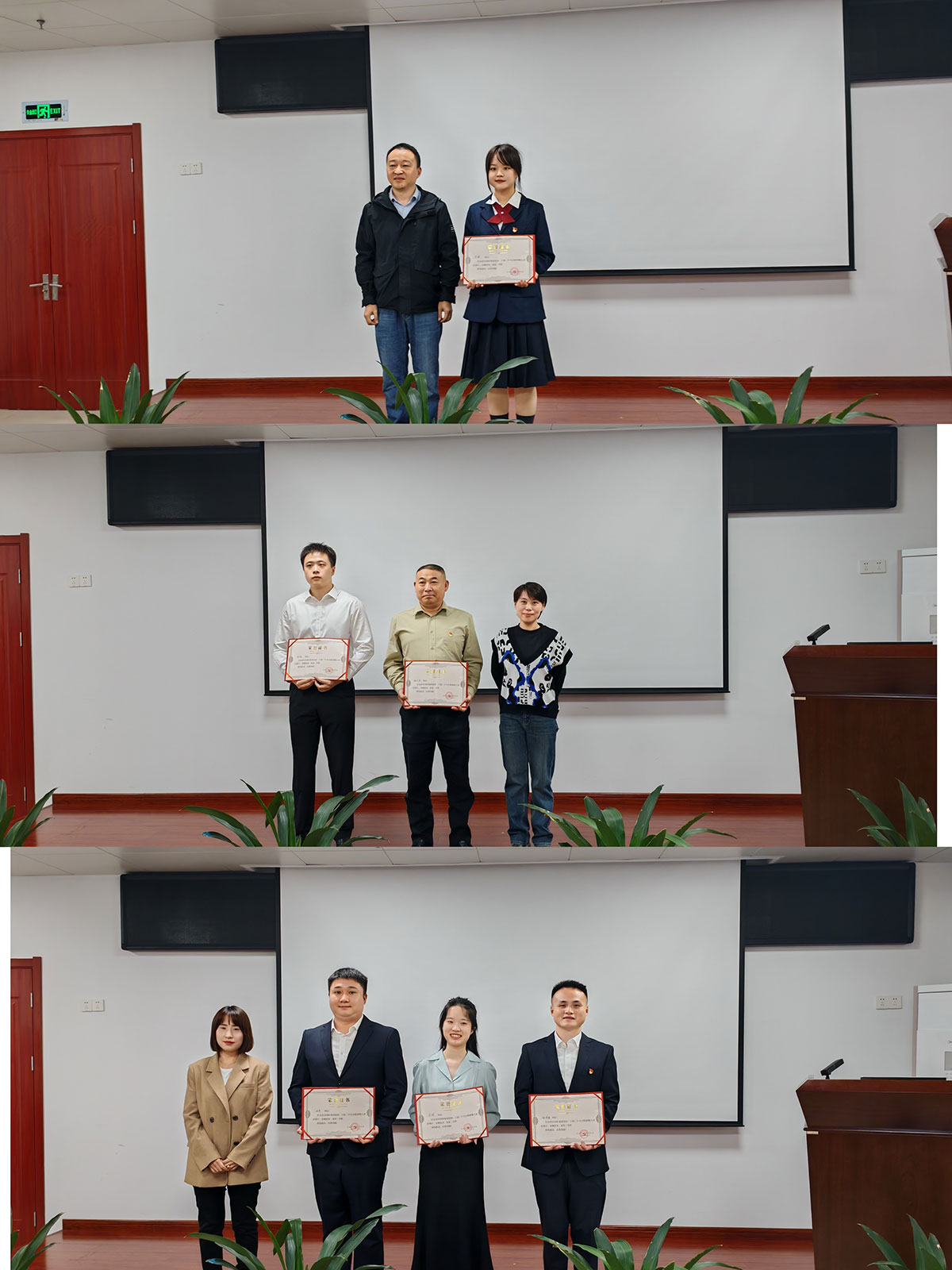 屯溪區國投集團開展黨的二十屆三中全會精神微宣講比賽