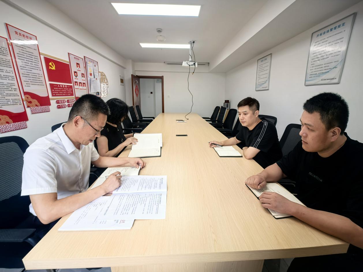 強(qiáng)化合規(guī)意識 筑牢招投標(biāo)風(fēng)險“防火墻”